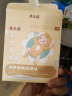 优卡丹鸡内金消食健脾保健贴婴幼儿宝宝儿童肚脐 积食脾胃调理中药 8贴 实拍图