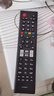 秦轩适用于海信电视遥控器CN-22601 通用 CN-22606 22607 22609 适用 LED39K300 42/46K300 实拍图