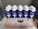 纯牛奶营养早餐A2儿童牛奶200ml*24盒+250ml*10瓶礼盒组合装 实拍图