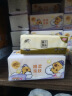 清风（APP）抽纸 卡皮巴拉4层90抽*20包M码 卫生纸 大包纸巾纸抽 面巾纸 整箱 晒单实拍图
