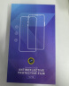 Smorss【2片精装】适用苹果16Pro钢化膜iPhone16Pro手机膜高清无尘仓秒贴膜听筒防尘防摔抗指纹全屏覆盖 实拍图