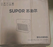 苏泊尔（SUPOR）浴室暖风机/风暖浴霸/卫生间防水电暖器家用壁挂式电暖器电暖气家用节能省电速热小太阳214A 实拍图
