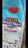 三只小猪（The three piggy）拉拉裤全芯设计轻薄透气干爽男女宝宝尿不湿囤货装 拉拉裤单包3XL码30片/新旧款混发 实拍图
