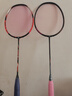 威克多（VICTOR）胜利超轻全碳素专业级羽毛球拍进攻型羽拍TK30小鬼斩pro单拍tk15 小鬼斩TK30/O橘色+赠品 4U(80-84.9克) 实拍图