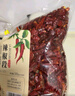 川珍辣椒段500g 【四川产地】干辣椒节炒菜火锅底料调料源头直发包邮 实拍图