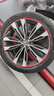 双星（DOUBLE STAR）轮胎/汽车轮胎 245/45R20 103V SU93适配比亚迪/奥迪A6/蔚来ET7 实拍图