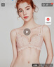 好奇蜜斯【寇莉】蕾丝小胸聚拢显大内衣女无钢圈性感纯欲法式胸罩文胸套装 干枯玫瑰色 75A 实拍图