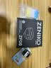 ZENIKO小闪 ZF08 ZF04迷你闪光灯 通用热靴触点连拍高亮闪光小巧便携复古高颜值铝合金外壳闪光灯 ZF08闪光灯-银色款+增高垫+柔光盒 实拍图