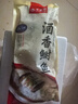 豊收日鲥鱼酒香蒸鲥鱼餐厅聚宴主菜海鲜美味菜肴半成品快手菜整条净膛 【整条】酒香蒸鲥鱼800g 实拍图