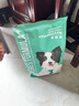 凯锐思 边牧狗粮 幼犬成犬专用边境牧羊犬大型犬粮 【超值囤货】4斤*6袋（共24斤） 实拍图