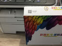 彩格适用联想m7400pro粉盒m7605d硒鼓lt2451h墨盒m7450fpro m7615dna lj2405d 2605d 2655dn m7675 7655 7455 实拍图