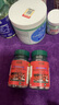 荷柏瑞（Holland&Barrett）浓缩蔓越莓精华片改善泌尿妇科炎症女性调节内分泌hb英国进口 高浓缩400mg60片/瓶 实拍图