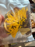 忆江南养生茶 黄芪茯苓山楂茶150克 瘦八珍金桔陈皮男女泡水喝的 实拍图