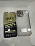玄皇 【自带镜头膜】苹果14ProMax手机壳iphone14防摔高端透明超薄全包男女款简约硬壳 苹果14Promax【金色】久不发黄+防爆镜头膜 实拍图