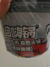 自嗨锅 麻辣牛肉自热火锅 自煮自助懒人方便小火锅网红食品193克/盒 实拍图