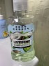 李施德林 (Listerine) 漱口水 椰香青柠口味果味口气温和清新口气女 500ml 实拍图