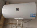 海尔（Haier）国家补贴电热水器一级能效节能省电50升60升80升大容量防电墙家用洗澡速热储水式统帅电热水器 80L 2200W X3/机械式/节能皮实耐用/搪瓷胆 实拍图