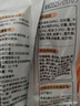 好主人狗粮 金装犬粮2.0成犬幼犬通用泰迪金毛比熊拉布拉多边牧中小型犬 【成幼通用】金装犬粮试吃装400g 全犬种通用 实拍图