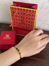 中国黄金（CHINA GOLD）平安扣手链男女情侣款同心圆编织手绳足金转运珠本命年生日礼物 平安扣手链【轻版一对】 实拍图