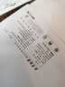 唐朴 安吉绿茶白茶明前特级250g 2025新茶叶礼盒高山云海端午礼盒送礼 实拍图
