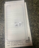 Tensam 适用苹果11/XR防窥钢化膜全屏贴合手机膜防爆覆盖保护贴膜 苹果11/XR【大视窗*高清】2片 实拍图