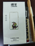 朗菱【2片】适用红米k80/80Pro镜头膜Redmi K80pro摄像镜头保护膜一体覆盖全包高清防刮耐磨无损拍照 实拍图