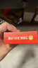 伊威（Eastwes）儿童全机能肝粉猪肝粉 营养食用拌饭调味6-12月 送电子版宝宝食谱 【24.5g】肝粉 3.5g*7袋 1盒 实拍图
