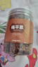 祁祯堂正宗绍兴梅干菜干货农家梅菜干霉干菜梅菜扣肉原料浙江特产 精品梅干菜【250克X1罐】 实拍图