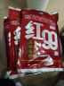 红99 火锅底料400g重庆红九九牛油火锅底料麻辣烫钵钵鸡冒菜浓缩调料 实拍图
