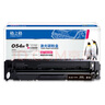 格之格crg054黄色硒鼓适用佳能LBP621Cw硒鼓 MF643Cdw墨盒 LBP623Cdn MF641Cw LBP623Cdw MF645Cx打印机硒鼓 实拍图