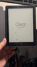 汉王新品汉王电纸书clear6英寸电子墨水屏阅读器clear6plus电子纸护眼读书阅览器电纸书水墨屏电纸书 clear6冰山灰（2+32g）送莫奈稻田皮套 实拍图