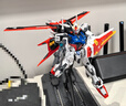 万代（BANDAI）Gundam 高达拼插拼装模型玩具 MG 1/100 SEED 敢达 翔翼型突击强袭 5061590 实拍图