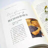 胖东来授权 独家官方售卖 胖东来文化分享系列全书 美好之路 走在信仰的路上 美好之路(新版)+美好之路(单本)+信仰(共5本) 实拍图