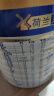美素佳儿（Friso）皇家幼儿配方奶粉 3段（1-3岁幼儿适用）800g 乳铁蛋白 (新国标) 实拍图