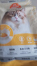 比瑞吉猫粮爱不将就全价全期猫主粮2kg添加蛋黄羊奶粉 实拍图