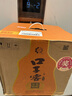 口子窖 二十年型 兼香型白酒 41度 500ml*4瓶 整箱装 高端白酒 实拍图