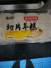 云山半 切片年糕400g*3袋 白年糕片炒年糕火锅食材 水磨年糕方便菜速食 实拍图