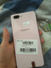 OPPO A5 二手手机 安卓全面屏拍照 游戏手机 移动联通电信4G 幻境粉 4GB+64GB++40W超级快充套装 9成新 实拍图