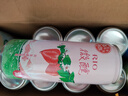 锐澳（RIO）洋酒 预调 鸡尾酒 果酒 微醺小美好 330ml*14罐 （口味随机发货） 实拍图