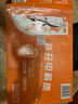 健力宝橙蜜味无糖0糖纤维+电解质运动碳酸饮料汽水330ml*24罐饮品整箱装 实拍图