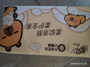 清风（APP）【李昀锐同款】抽纸 卡皮巴拉卡通4层90抽*40包M码 卫生纸巾 整箱 实拍图