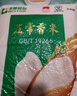 丰原食品 五常香米20斤家庭装大米 粳米 东北大米 真空装 龙凤山产  实拍图