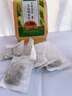 同仁堂北京同仁堂青钱柳玉米须桑叶茶可搭葛根陈皮茶泡水喝养生茶150g 实拍图