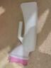 鱼咪女士尿壶加厚防漏老人病人通用便盆尿盆接尿器车载家用小便器 实拍图