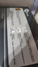 先马（SAMA）GD550金牌电源 额定550W JD定制版 台式电脑电源/单路+12V/主动PFC/80PLUS金牌认证/稳定耐用 实拍图