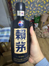 赖茅 贵州茅台酒 传承端曲系列 酱香型白酒 高端白酒 自饮送礼佳品 53度 500mL 2瓶 传承蓝 双支装 实拍图