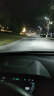 一途比亚迪宋专用无骨雨刮器宋DM雨刷宋PRO/宋MAX雨刮原厂原车尺寸汽车雨刷器（1对装）A级胶条 实拍图