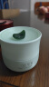 佰草集【早C晚A】护肤套装(白茶+红茶面霜50g)补水保湿生日礼物化妆品 实拍图
