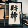 悠梵萌小号平头加厚铁锹铁锨农用锰钢铁雪铲子家用种菜种花园艺工具 实拍图