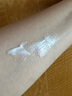 【99成新】ARMANI阿玛尼MYWAY自我无界身体乳50ml 实拍图